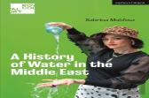 A History Of Water In The Middle East