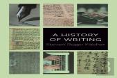 A History Of Writing