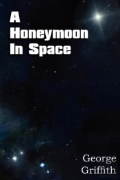 A Honeymoon In Space