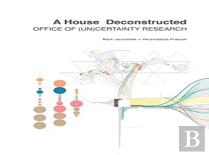 A House Deconstructed