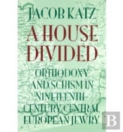 A House Divided