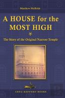 A House For The Most High