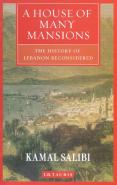 A House Of Many Mansions