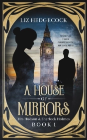 A House Of Mirrors