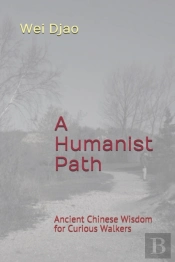 A Humanist Path