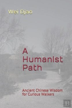 Bertrand.pt - A Humanist Path
