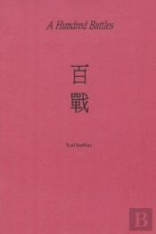 A Hundred Battles