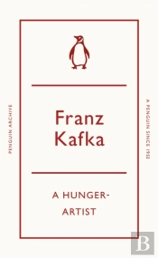 A Hunger-Artist