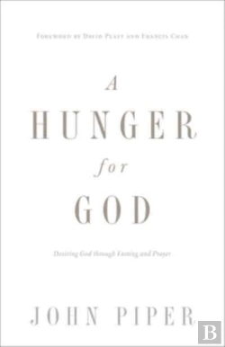 Bertrand.pt - A Hunger For God