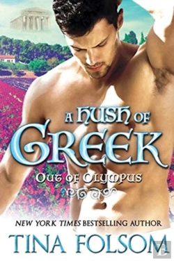 Bertrand.pt - A Hush Of Greek