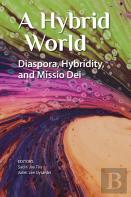 A Hybrid World