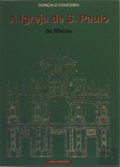A Igreja de São Paulo