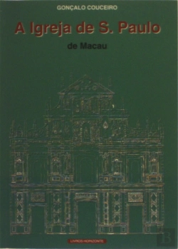 Bertrand.pt - A Igreja de São Paulo