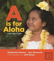 A Is For Aloha