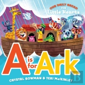 A Is For Ark