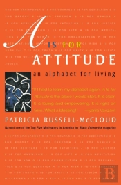 A Is For Attitude