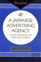 A Japanese Advertising Agency