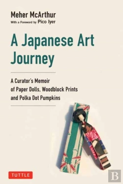 Bertrand.pt - A Japanese Art Journey