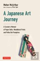 A Japanese Art Journey