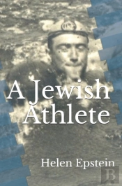 A Jewish Athlete: Swimming Against Stere