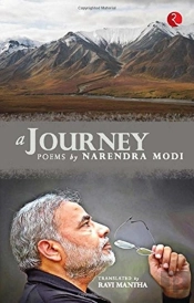 A Journey