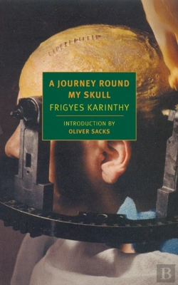 Bertrand.pt - A Journey Round My Skull