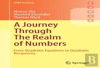 A Journey Through The Realm Of Numbers
