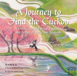 Bertrand.pt - A Journey To Find The Cuckoo
