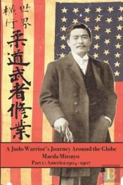 A Judo Warrior'S Journey Around The Globe