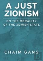 A Just Zionism
