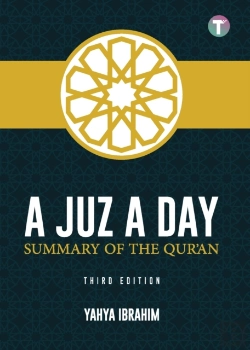 Bertrand.pt - A Juz A Day
