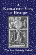 A Kabbalistic View Of History