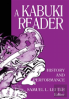 A Kabuki Reader
