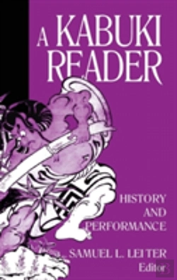 Bertrand.pt - A Kabuki Reader