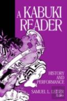 A Kabuki Reader