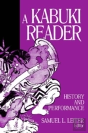 A Kabuki Reader