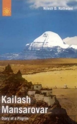 Bertrand.pt - A Kailash Mansarovar