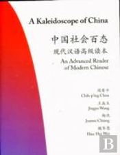 A Kaleidoscope Of China