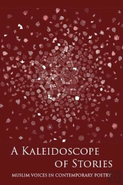 Bertrand.pt - A Kaleidoscope Of Stories