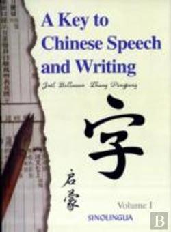 Bertrand.pt - A Key To Chinese Speech And Writing