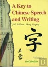 A Key To Chinese Speech And Writing