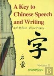 A Key To Chinese Speech And Writing