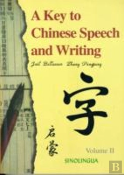 Bertrand.pt - A Key To Chinese Speech And Writing