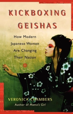 Bertrand.pt - A Kickboxing Geishas