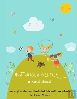 Bertrand.pt - A Kind Cloud - Una Nuvola Gentile