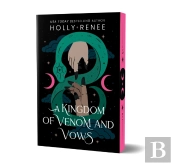 A Kingdom Of Venom And Vows (Deluxe Edition)