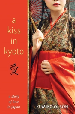 Bertrand.pt - A Kiss In Kyoto