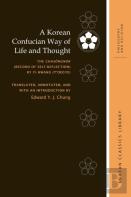A Korean Confucian Way Of Life And Thought