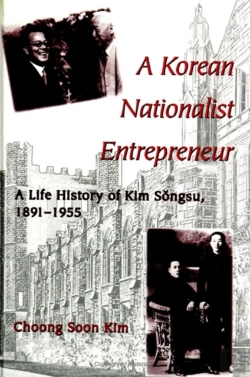 Bertrand.pt - A Korean Nationalist Entrepreneur
