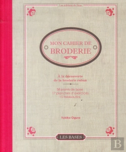 Bertrand.pt - A La Découverte De La Broderie Ruban